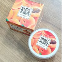 اسکراب سفید کننده بدن و صورت هلو بیواکوا   | Almond body scrub bioaqua