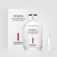تونر آبرسان ونزن مدل کلاژن Venzen Toner
