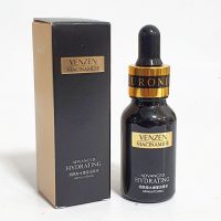 سرم ضد لک نیاسامید ونزن | Venzen niacinamide