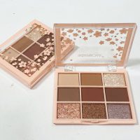 پالت سایه بیگ ۹ رنگ بیگ براو کد 04