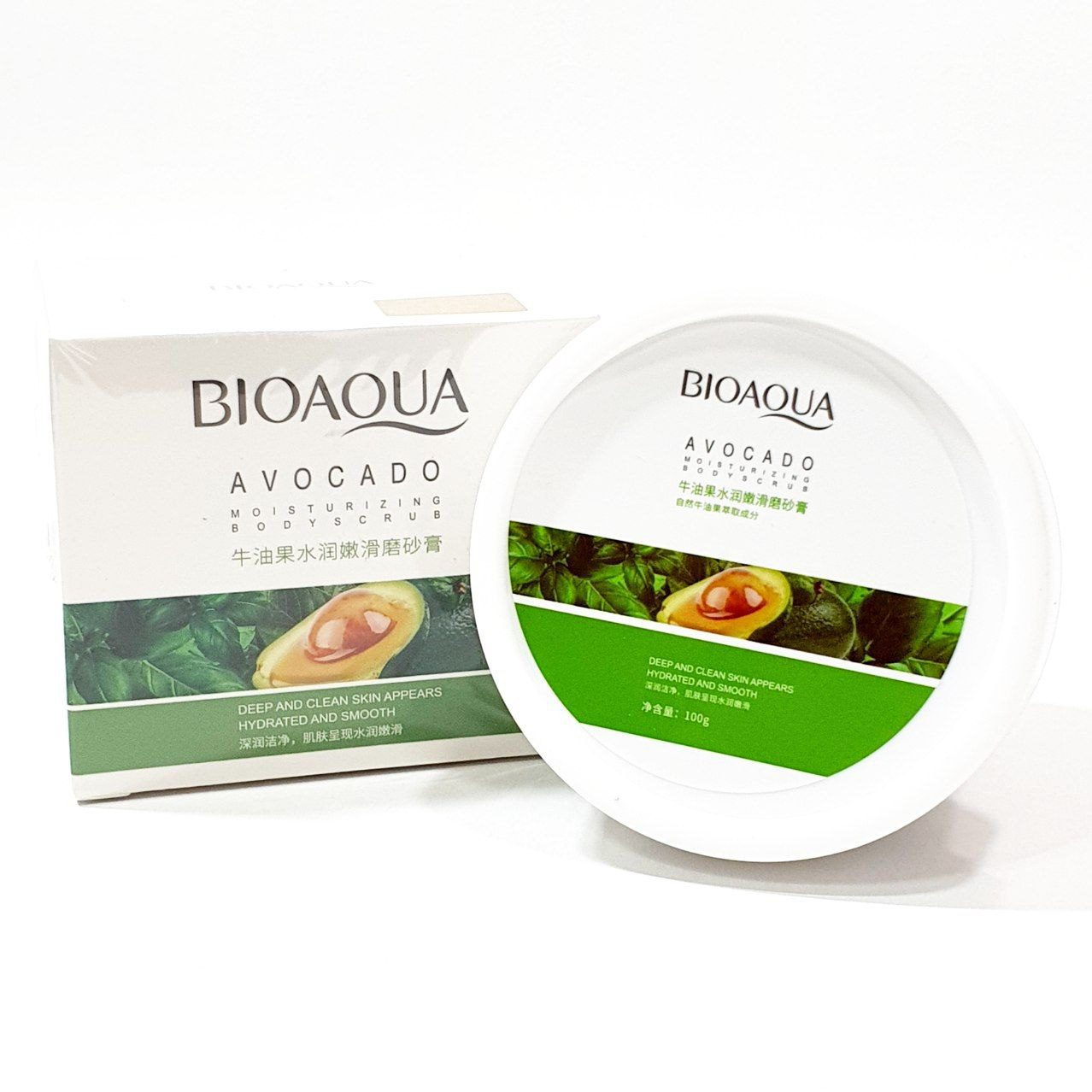 کرم ابرسان اواکادو بیواکوا Bioaqua avocado moisturizing cream