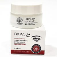 کرم دور چشم بیواکوا Bioaqua anti wrinkkle eye cream