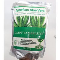 ماسک صورت پودری الورا حجم یک کیلو گرم