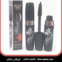 ریمل  سی سی مک | mascara cc mac