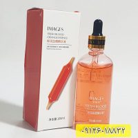 سرم پرتقال خونی برند ایمجز حجم 100 مل