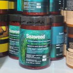 فروش ویژه ماسک مو یک کیلویی مدل seaweed