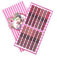 پک ۱۲ تایی رژلب مایع مات هدی بیوتی کد 2032