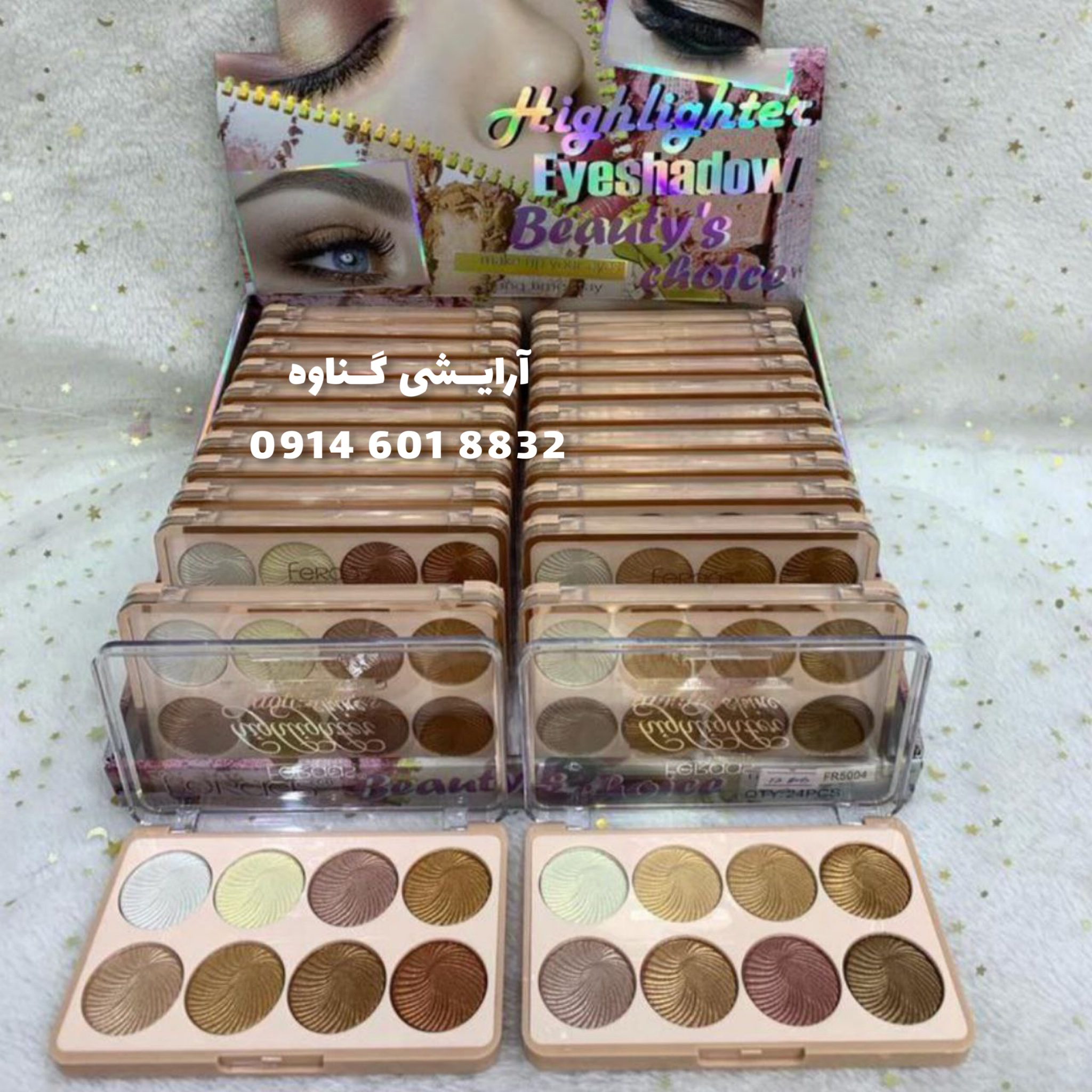 009D84B5-0BCC-4B1C-9943-82161289D00D