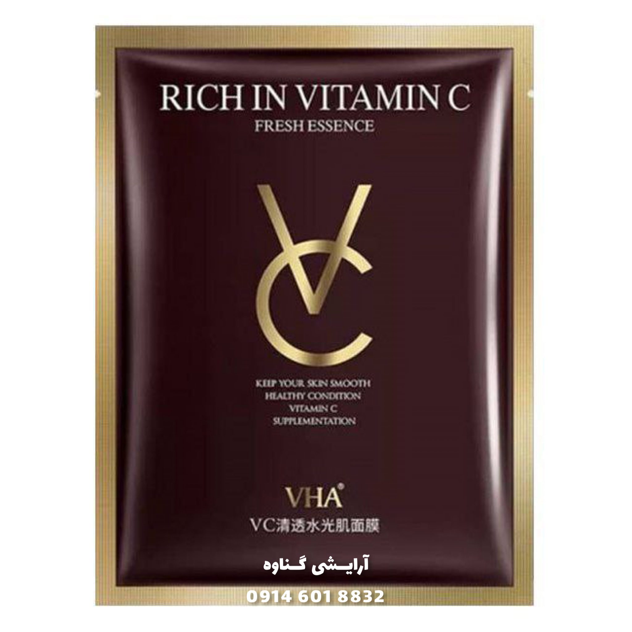 092084FD-4EE6-4336-8DA9-3F1B480B959D