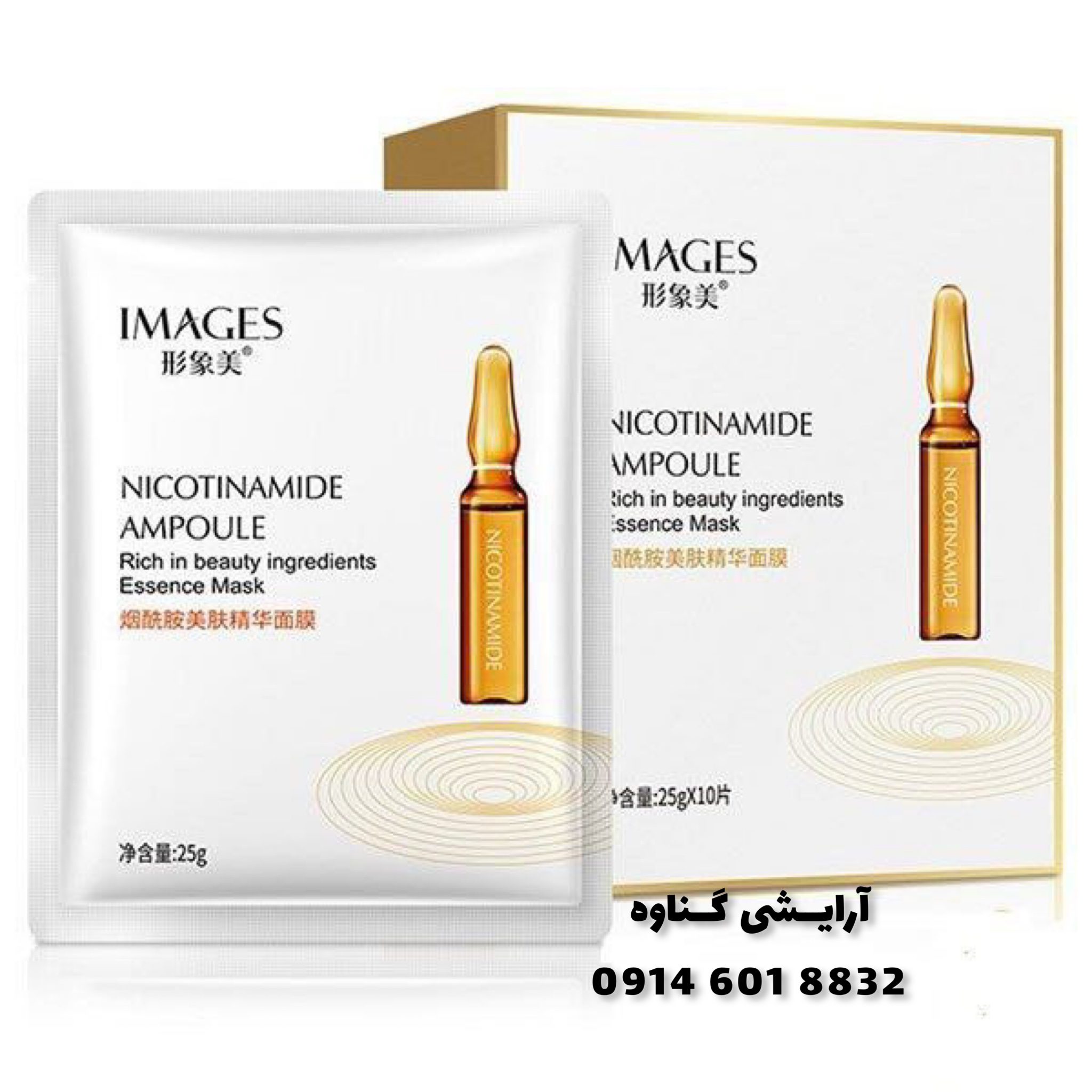 1A66AD28-8B5C-4E4B-8191-80F2C980F4B2