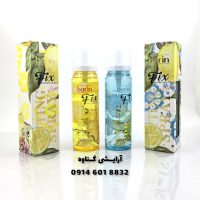 اسپری فیکس اورجینال بارین بیوتی