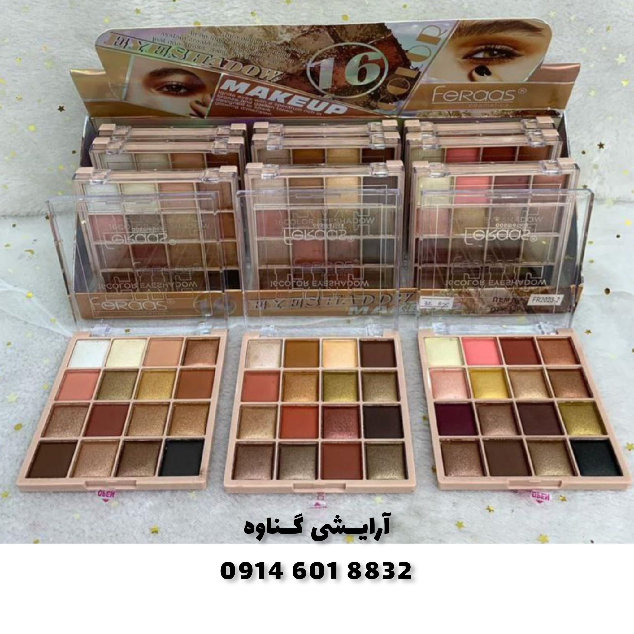 246EC2D7-68D0-45D4-9D5C-76597A74A390