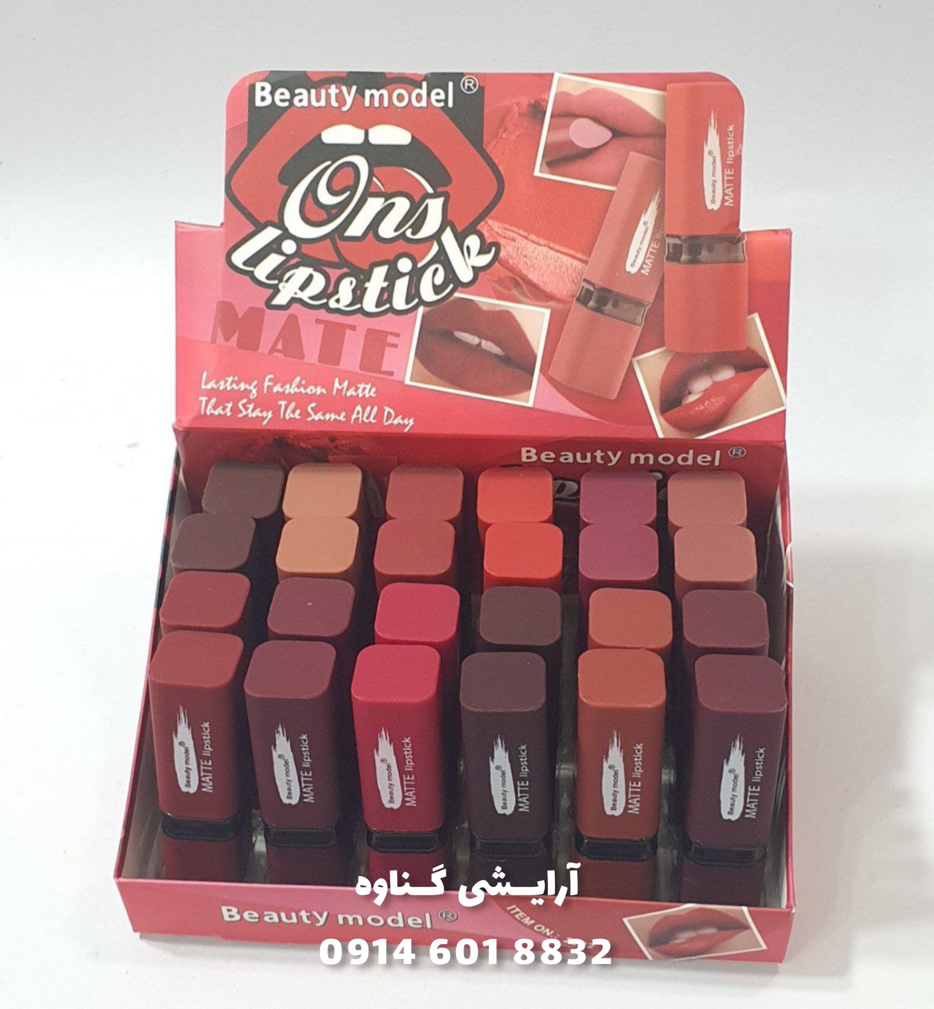 53CFC4E2-AFE6-4A6E-AFE3-FB0FDF1C3C6D