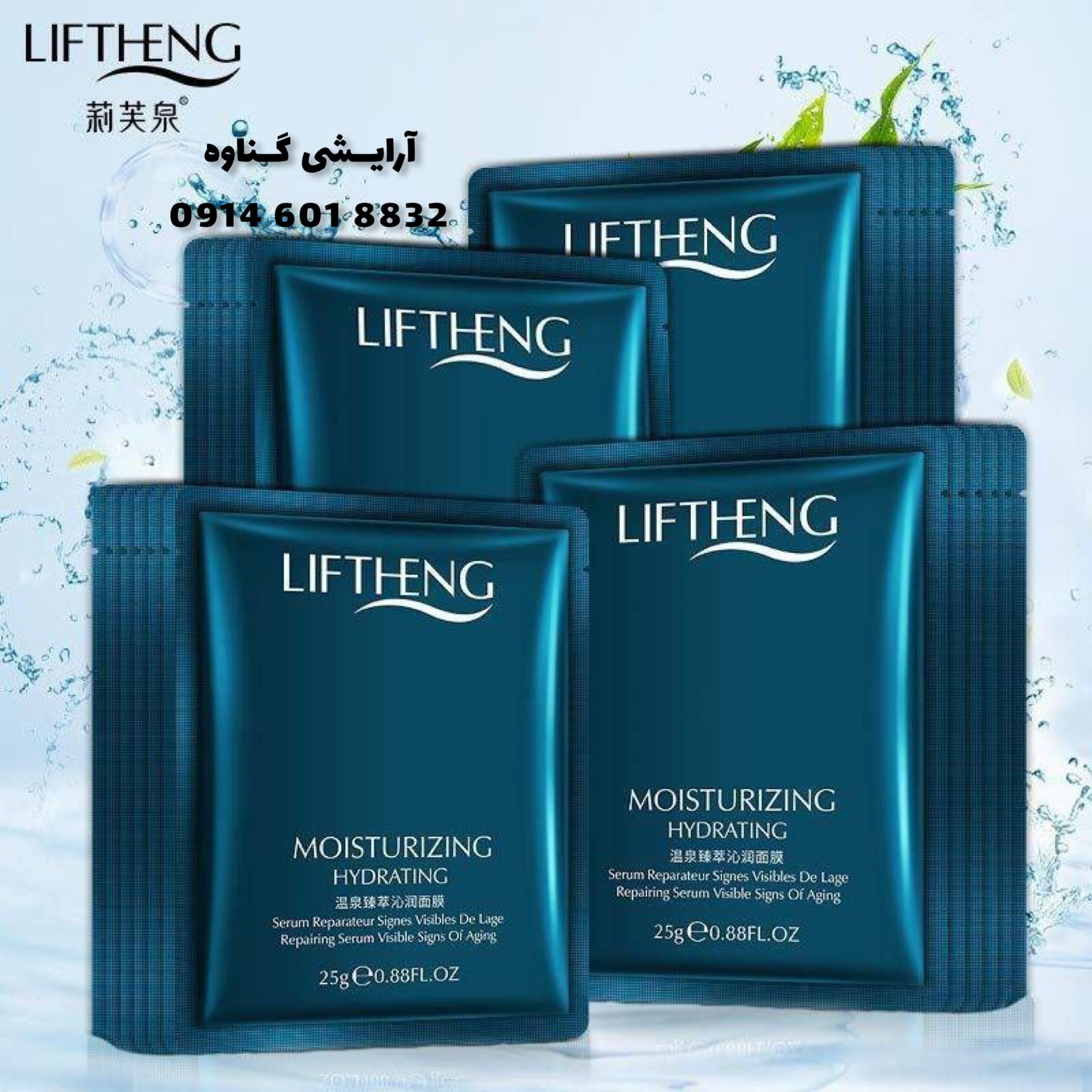 57EF18EB-1D8A-41F4-A8A5-C80A2CCD4F2F