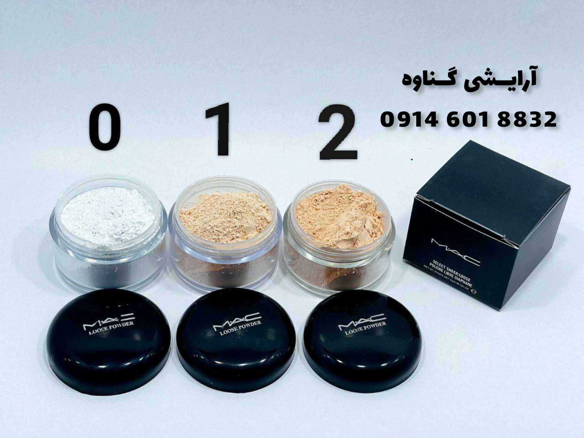 5880AF60-7AFB-46EF-9581-B8C8339B3D16