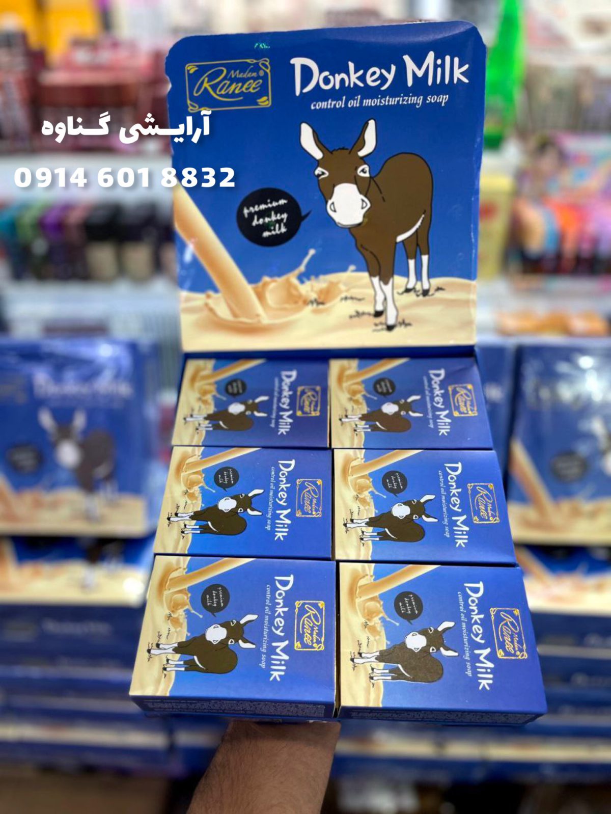 صابون شیر الاغ donkey milk