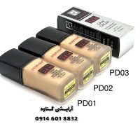 کرم پودرگریم بادوام پولادورف