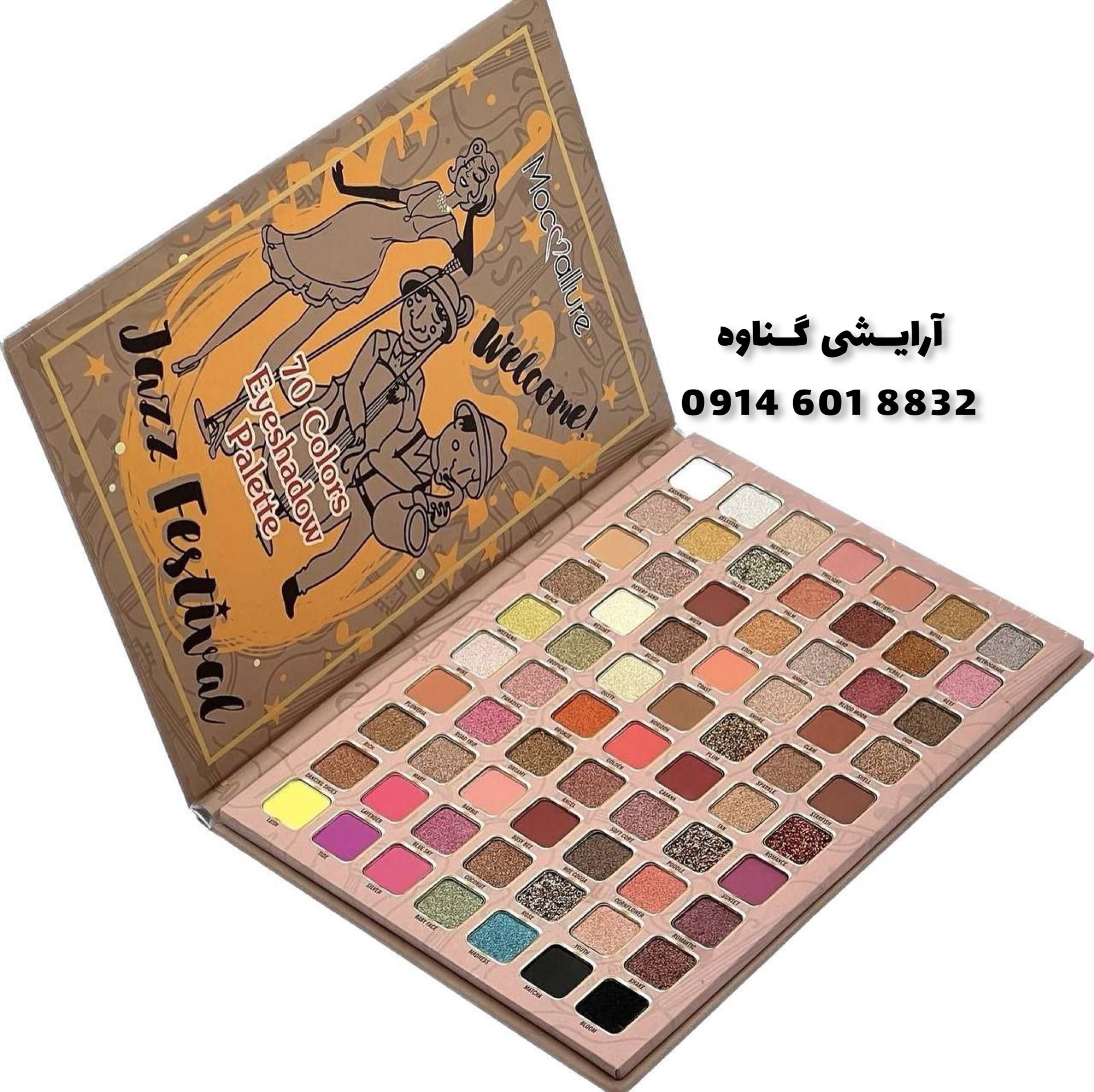 80A7CEDF-82A6-48FE-91B4-CC15A7EE8A61