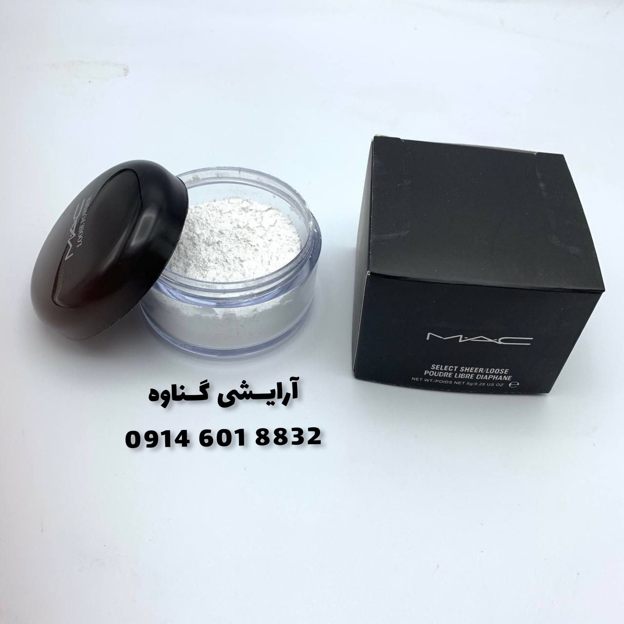 A0ECA3AA-2A79-4C8D-A5A0-8A944F30257E