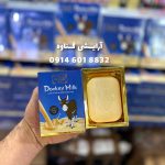 صابون شیر الاغ donkey milk