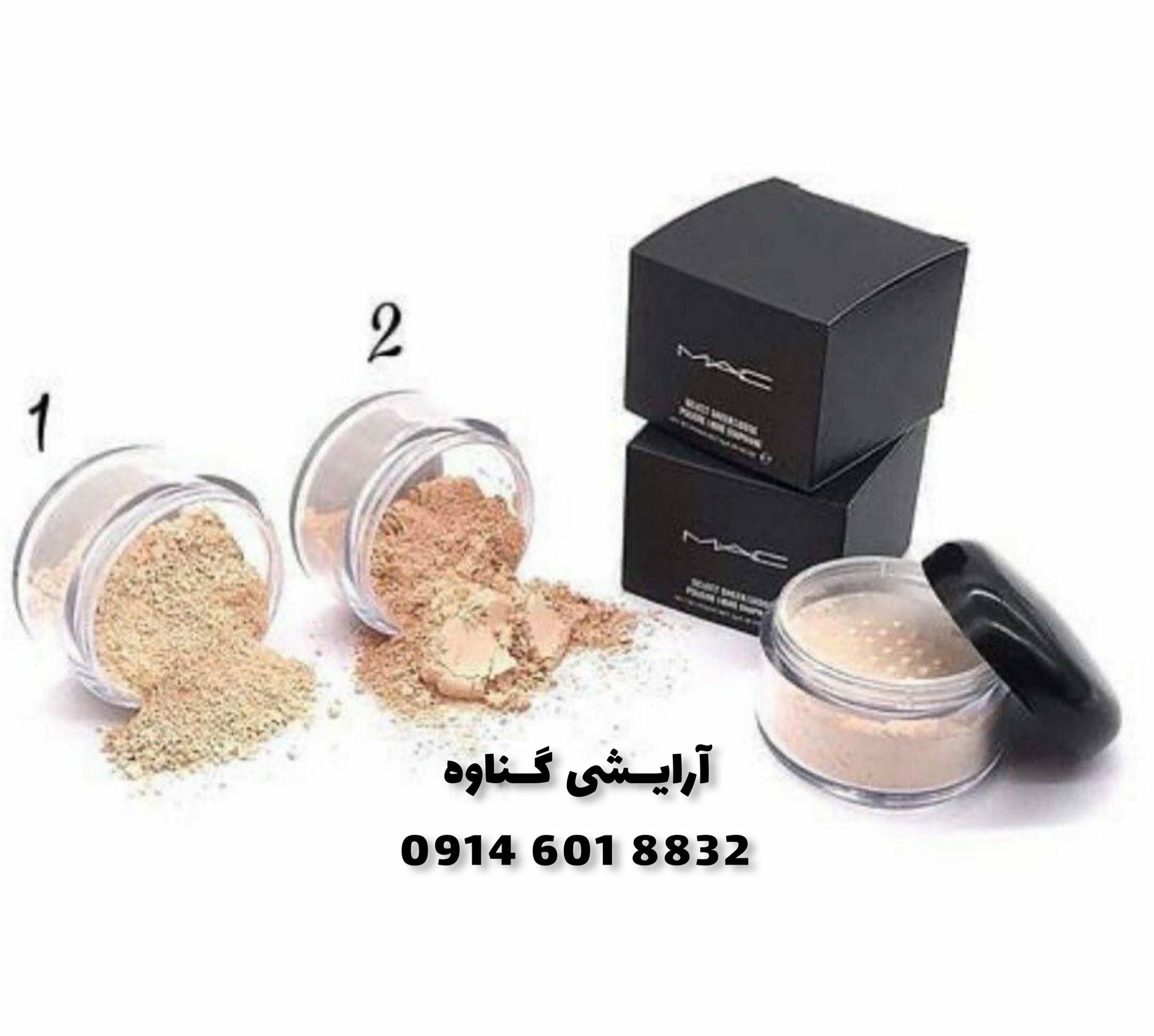 پودر فیکس مک mac پودر فیکس مک mac