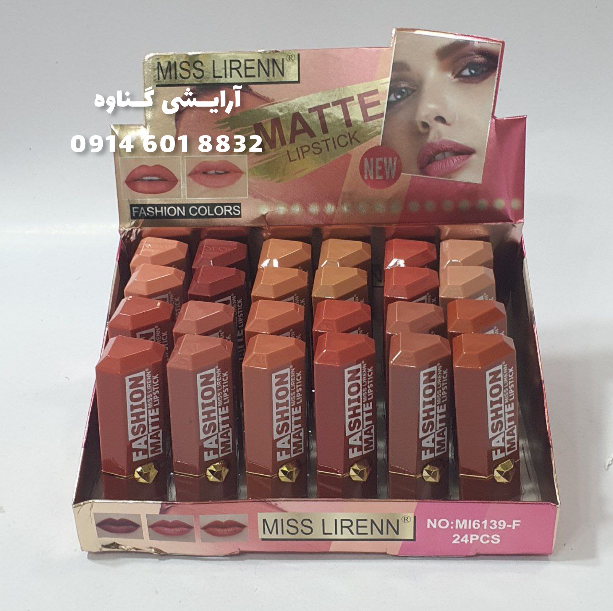 AC35DE75-8992-4DA1-A364-1D835E8260A9