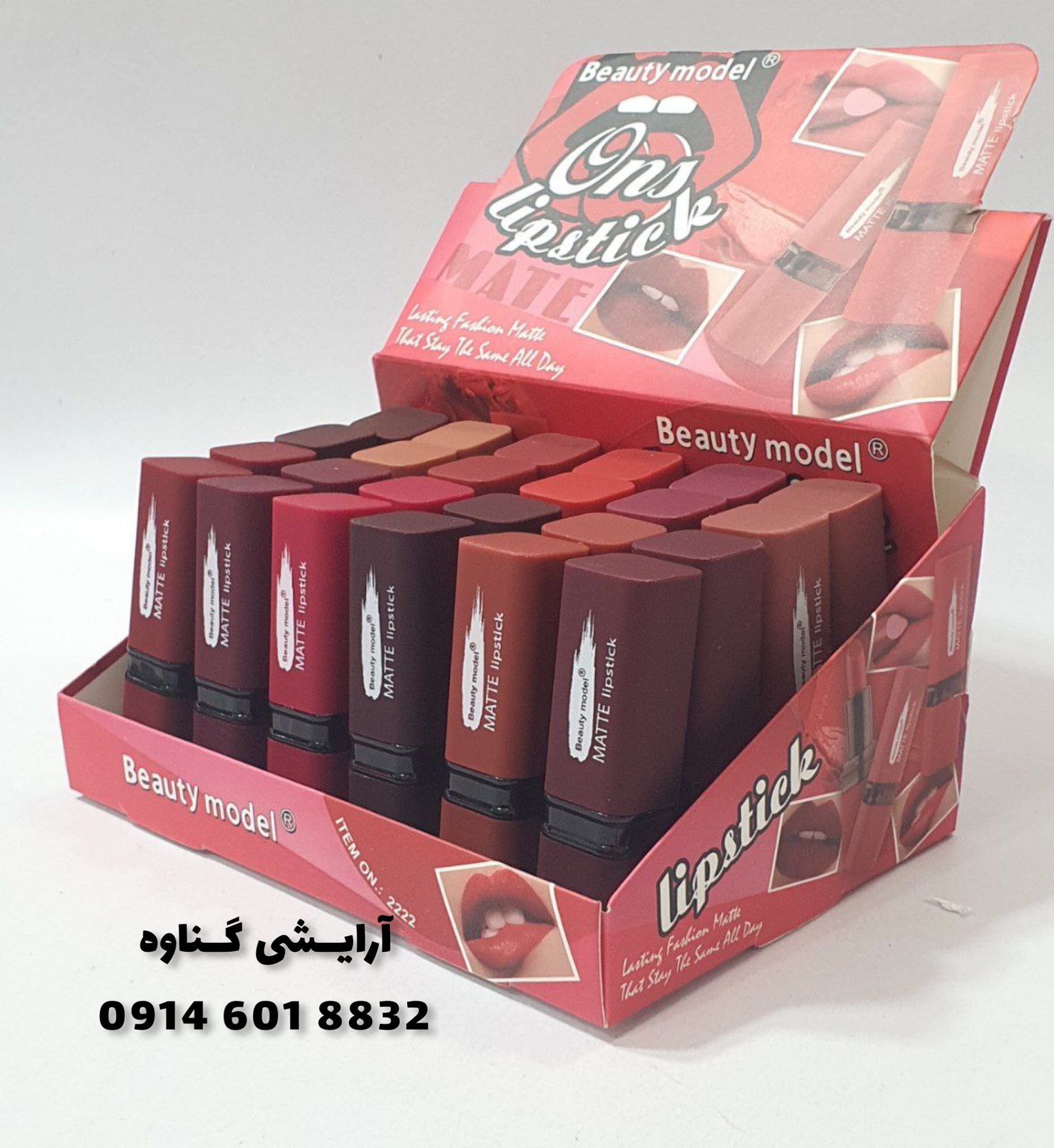 BA12FEF8-B9DC-473A-84D6-3DF5E3884D59