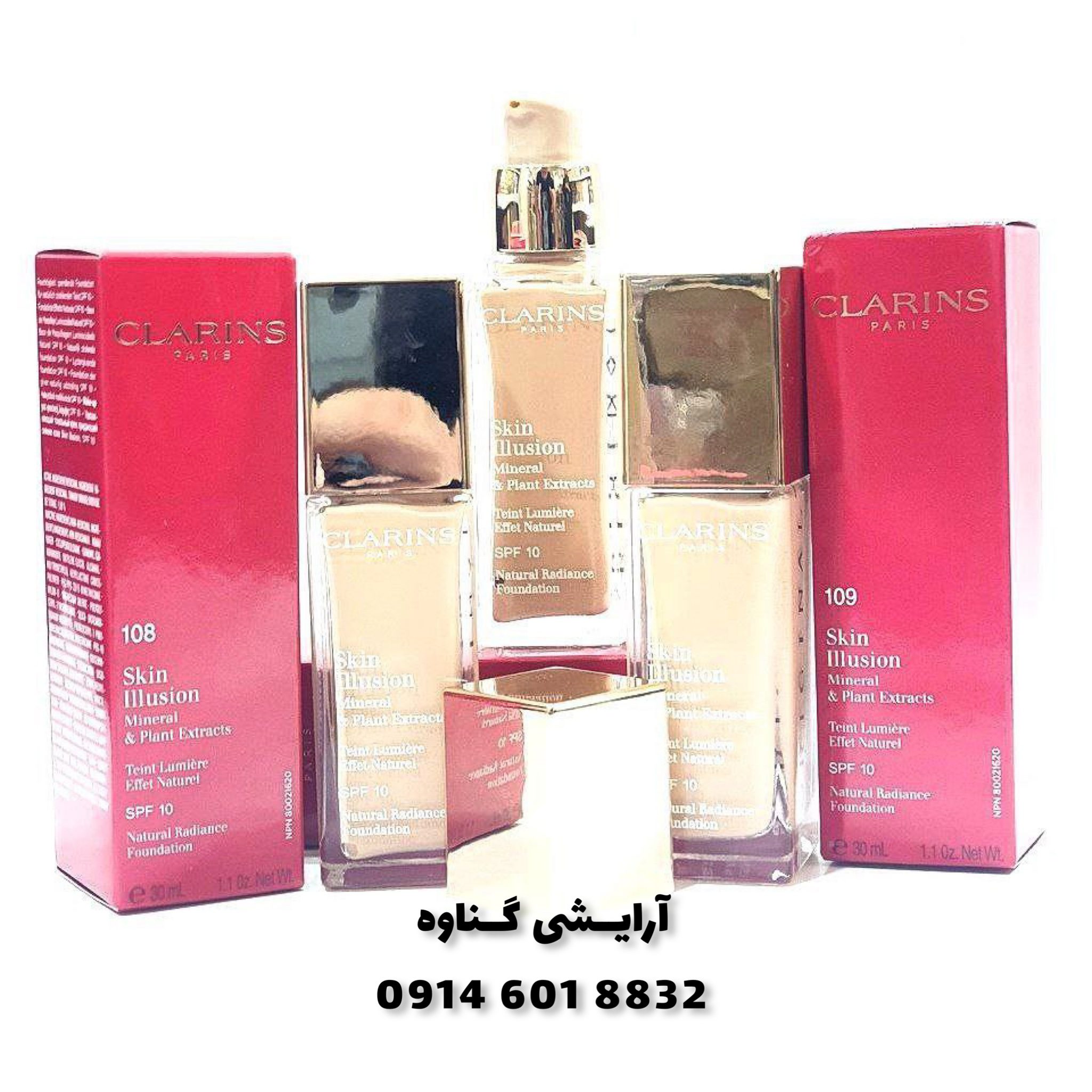 C48F8F20-F6B6-4834-ACE0-E898ABF2E87F