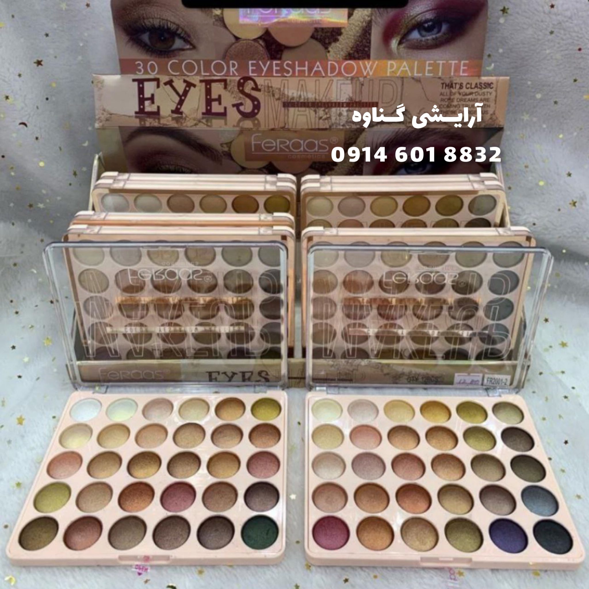 C4EF9DF9-670F-4E64-B451-9189F0584383