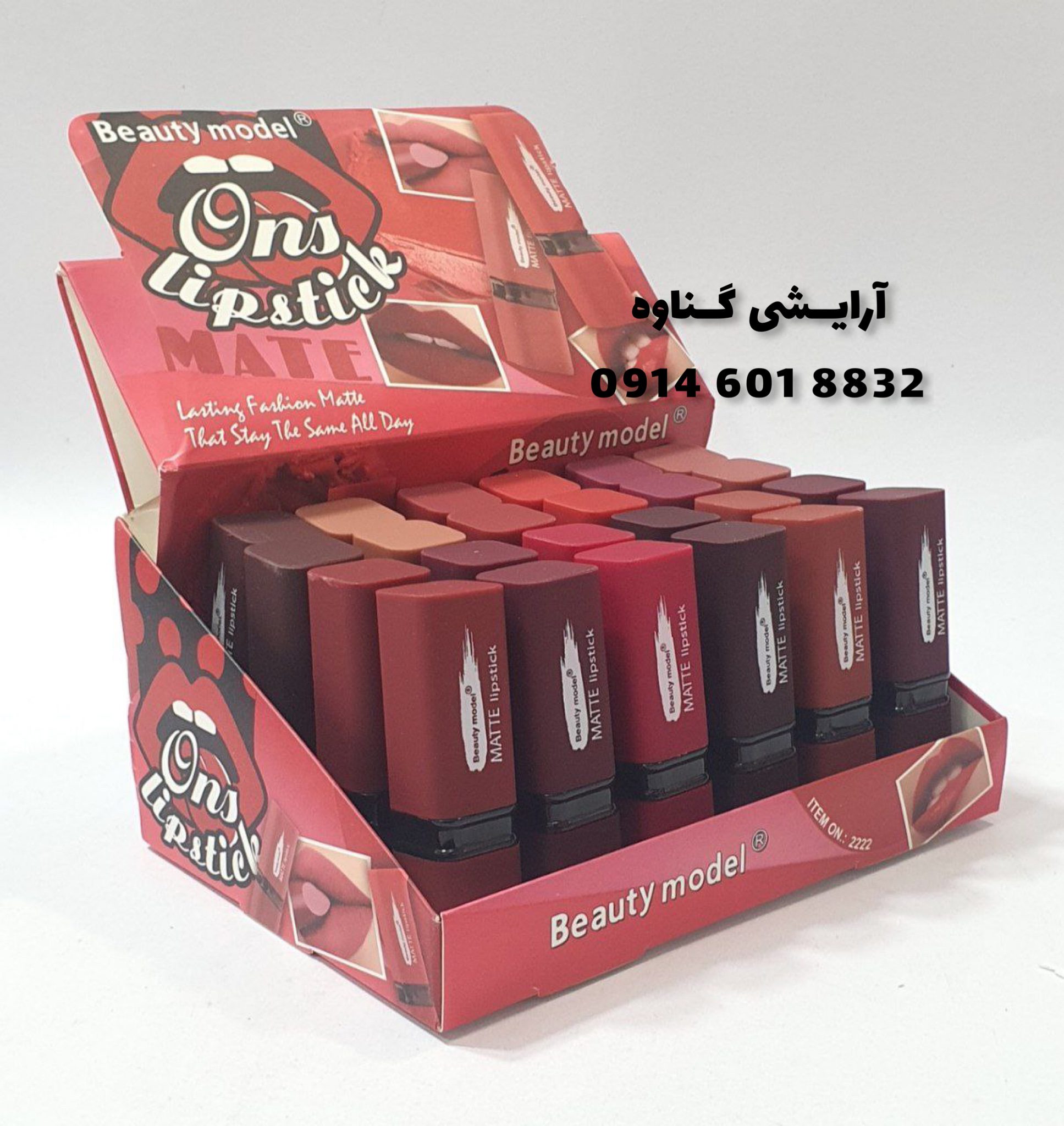 CAFA5537-734F-4EA2-9F75-D7989642DA5B