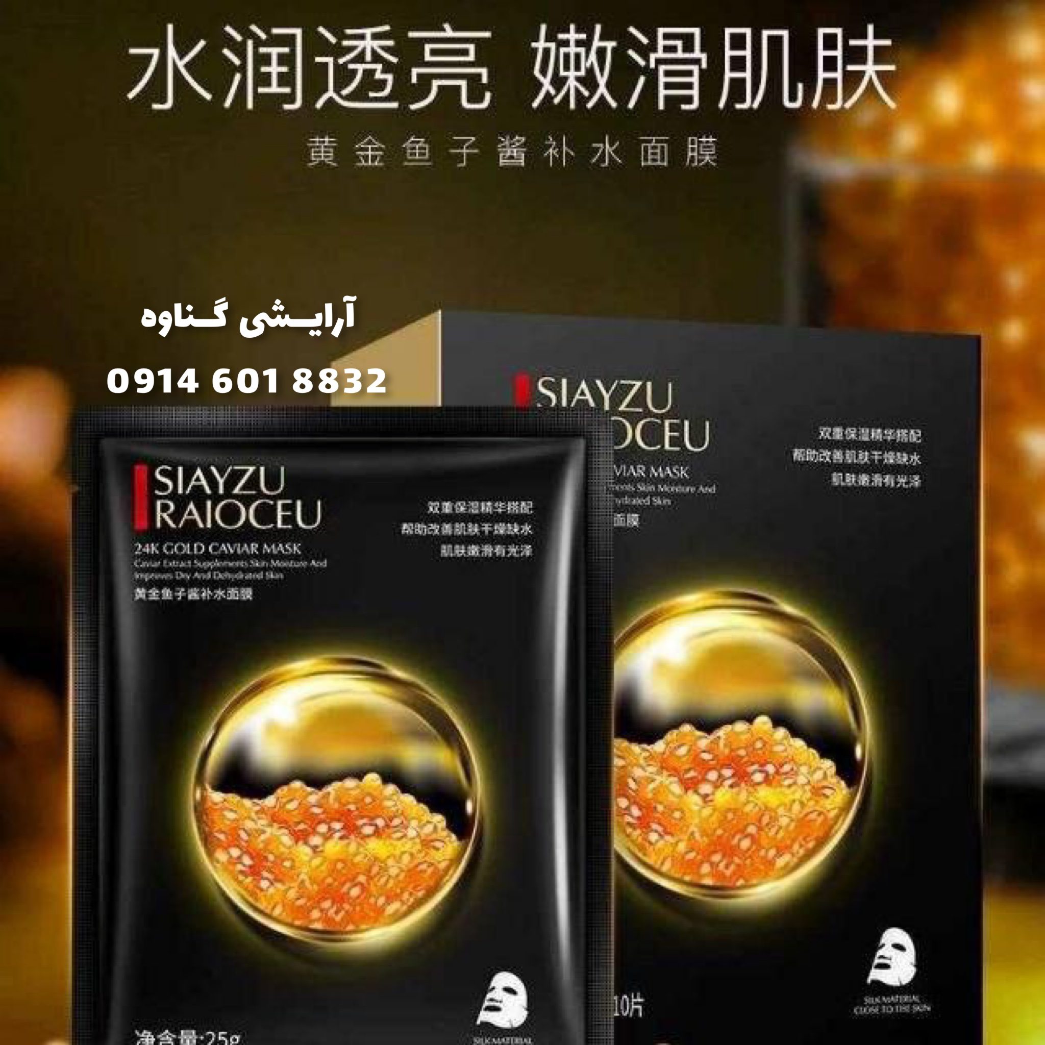 E04B2323-55A2-4298-9CBD-8F553F3B0EDC