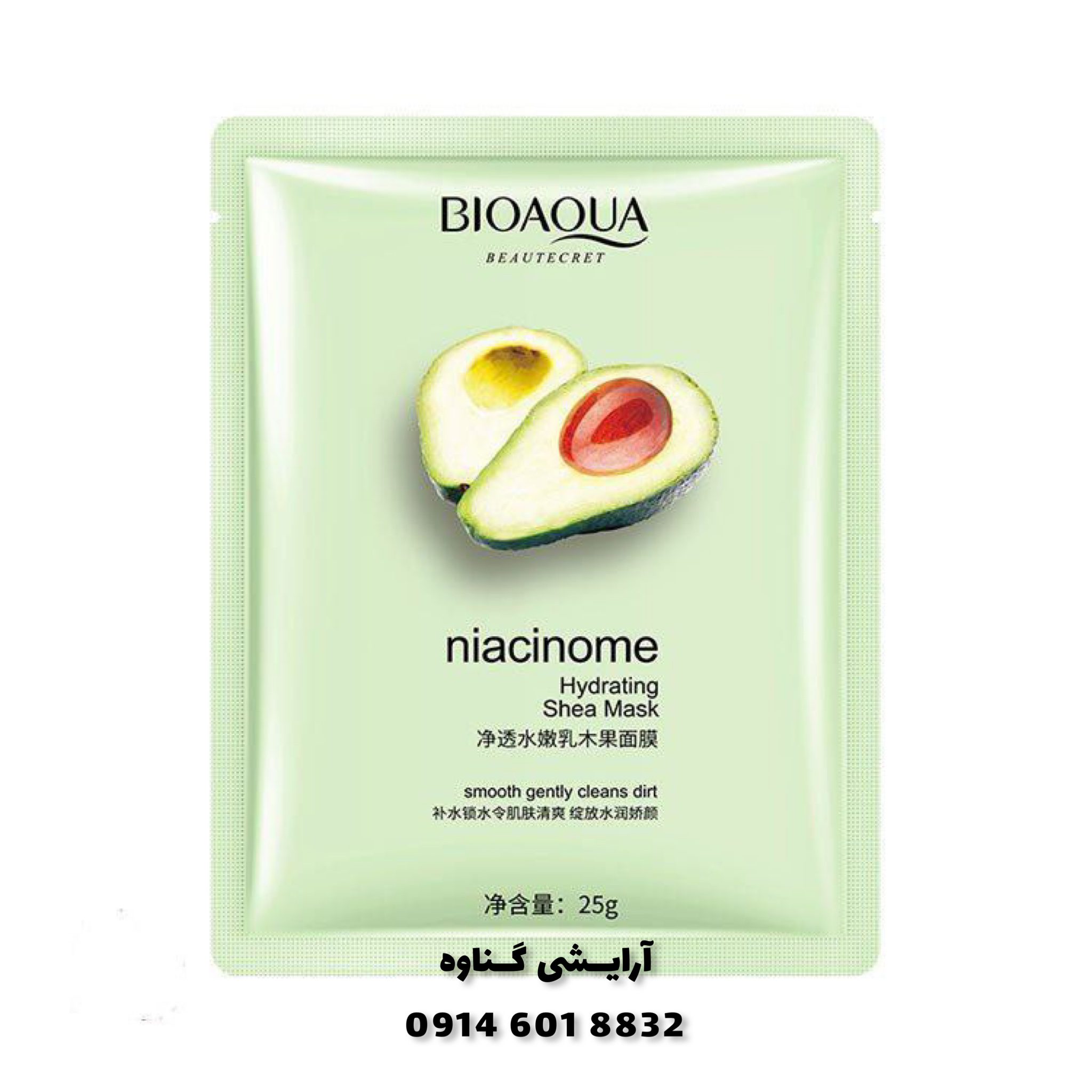 E125F9A6-86EB-4FEB-BFD7-30FF6FEA8B1E