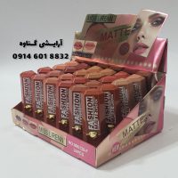 پک 24 تاییی رژلب جامد مات میس لیرن کد m16139-f