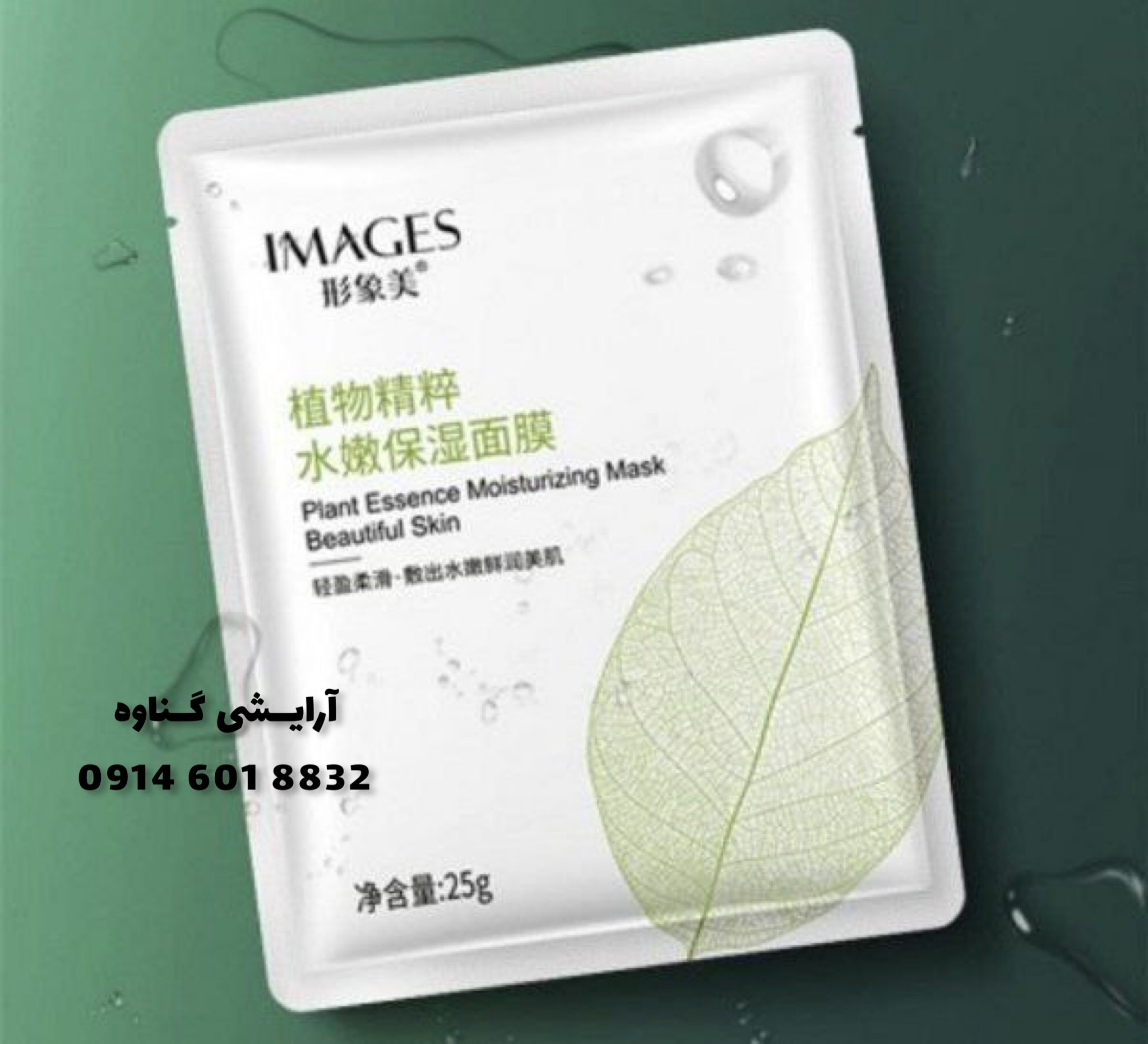 F8B0FBC3-D3B4-4AED-B36D-A1FB7C4A96B7