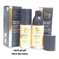 کرم پودر استی لاتن مخصوص گریم
