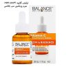 سرم ویتامین سی بالانس (balance vitamin c brightening serum 30 ML)