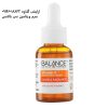 سرم ویتامین سی بالانس (balance vitamin c brightening serum 30 ML)