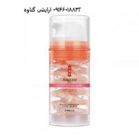 فروش ویژه ماسک صورت مدل بستنی ابریشمی جومتام |  Jomtam Ice Cream Mask