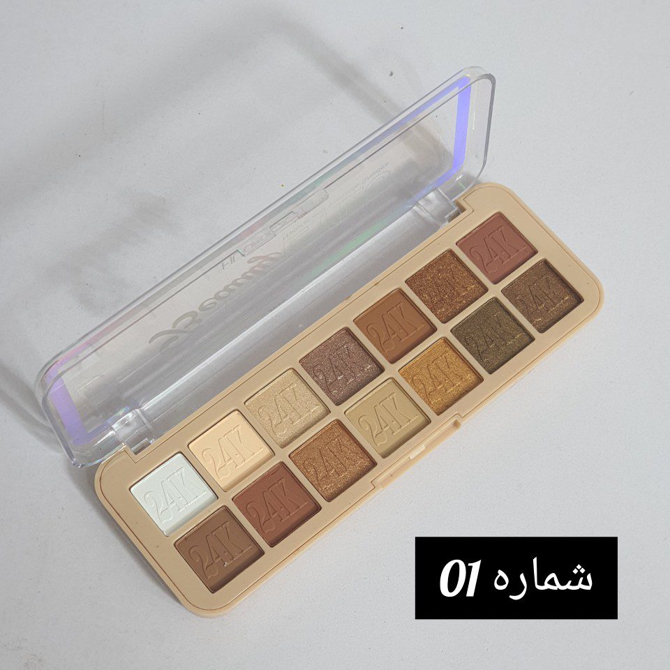 پالت سایه 14 رنگ هدی بیوتی ( HUDABEAUTY MATTE EYESHADOW )