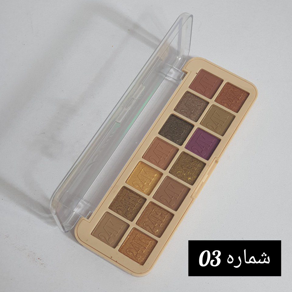 پالت سایه 14 رنگ هدی بیوتی ( HUDABEAUTY MATTE EYESHADOW )