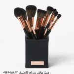 استند ست براش بی اچ  کازمتیک 12 تایی مدل PINK STUDEDD ELEGANS