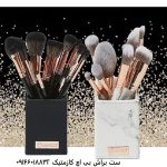 استند ست براش بی اچ  کازمتیک 12 تایی مدل Snowbody