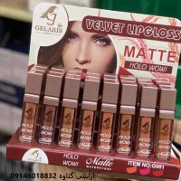 پک 24 تایی رژلب مایع گلاریس glaris کد G002