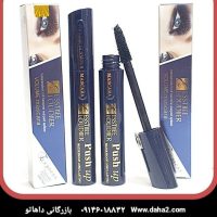 ریمل حجم دهنده ی استی لادر | etee lauder volume mascara