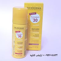 اسپری ضدافتاب فتودرم بیودرما SPF30 حجم 50 مل شماره 01