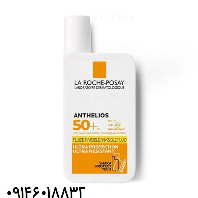 کرم ضد آفتاب بی رنگ لاروش پوزای مدل Anthelios SPF 50