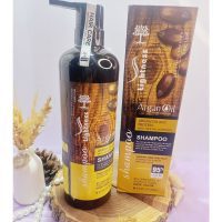 شامپو تقویت کننده لایتنس حاوی روغن آرگان مناسب موی اسیب دیده ،lightnes shampoo argan oil