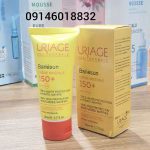 ضدآفتاب بریسان اوریاژ spf50 حجم 50 میل