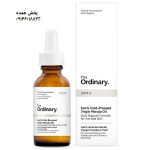 سرم پلنت دیرایود اسکوالن اوردینری آبرسان (30mL) | ارایشی گناوه