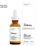 کرم ضد آفتاب SPF30 اوردینری 50 میل | ارایشی گناوه